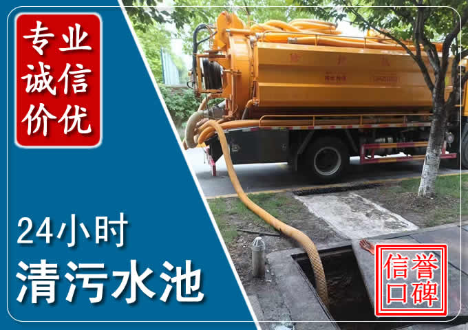 慈利化粪池清掏时人工与自动化哪个更好？清掏时有哪些要求？